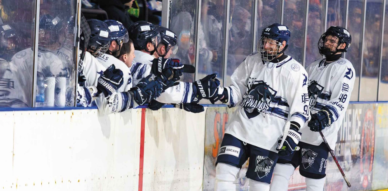 Hockey Events The Passion, Power, and Culture of the Ice 1
